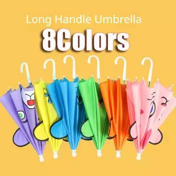 Милый мультяшный детский зонтик, анимационный креативный детский зонтик с длинной ручкой и 3D моделированием ушей для мальчиков и девочек