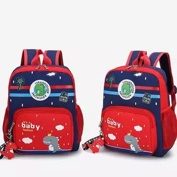 Милый мультяшный динозавр детский рюкзак детский сад школьная сумка водонепроницаемый малыш дошкольный рюкзак синий