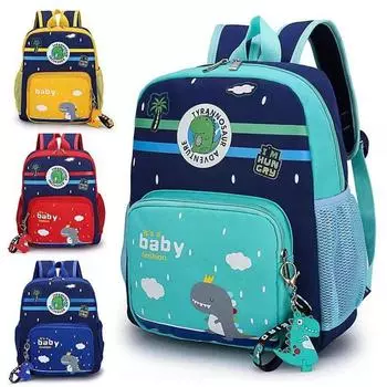 Милый мультяшный динозавр детский рюкзак детский сад школьная сумка водонепроницаемый малыш дошкольный рюкзак зелёный