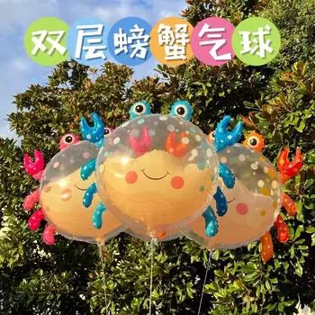 Милый мультяшный двухслойный воздушный шар в виде краба, детская композиция на день рождения, воздушный шар в виде морского животного Double Bubble Crab, Blue