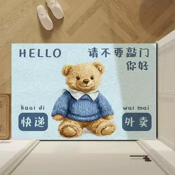 Милый мультяшный грязный и износостойкий дверной коврик. Дверной утолщенный шелковый коврик с кольцами, который можно врезать в дверной коврик для дома. 40 * 60CM silk circle