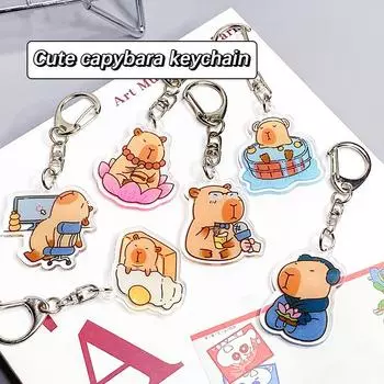 Милый мультяшный капибара акриловый брелок кулон брелок брелки для сумки кулон аксессуары подарок F