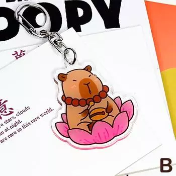 Милый мультяшный капибара акриловый брелок кулон брелок брелки для сумки кулон аксессуары подарок as the picture