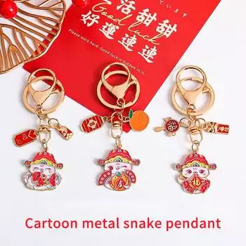 Милый мультяшный китайский год зодиака змея брелок год змеи счастливый брелок подвески сумка подвеска украшение подарки