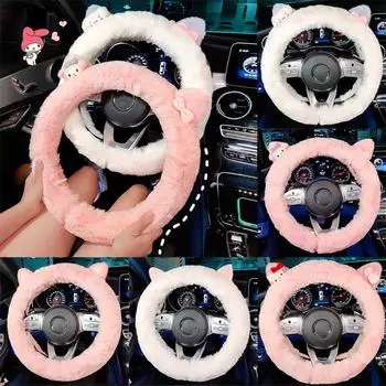 Милый мультяшный кот, автомобильный руль, плюшевый защитный чехол, зимний автомобиль, нескользящий, теплый, анимационный, для украшения интерьера, аксессуары