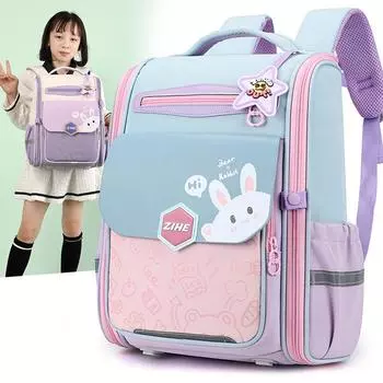 Милый мультяшный кролик-динозавр, ранцы для начальной школы для 3-6 классов, сверхлегкий детский рюкзак с защитой позвоночника, унисекс, модная книжная сумка с большим отверстием на 180° фиолетовый