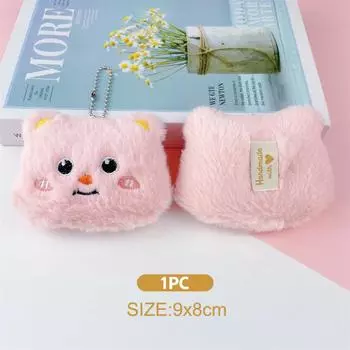 Милый мультяшный медведь-масло пищащая брошь плюшевый брелок кулон брелок сумка рюкзак украшения аксессуары подарки