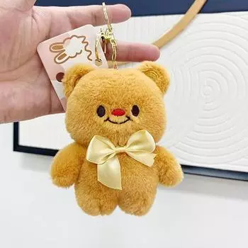 Милый мультяшный медведь-масло, плюшевая игрушка, милая мягкая кукла, брелок, рюкзак, подвеска, сумка, подвески, автомобильные ключи, аксессуары
