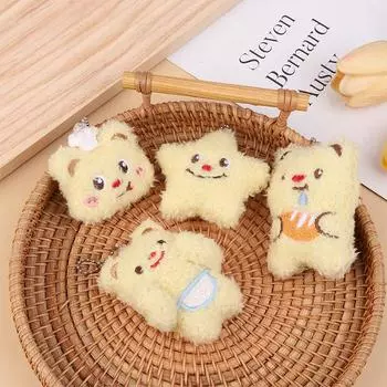 Милый мультяшный медведь-масло, плюшевая кукла, брелок, сумка, автомобильные ключи, аксессуары, пара, подруга, игрушки на день рождения для девочек