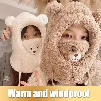 Милый мультяшный медведь шарф шапка для женщин девочек осень зима теплая утолщенная шапка открытый ветрозащитный наушники защитные шапки подарки as the picture
