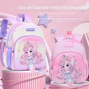 Милый мультяшный мини-рюкзак для детей 3-6 лет - идеально подходит для детского сада и девочек Small Bucket Bag фиолетовый