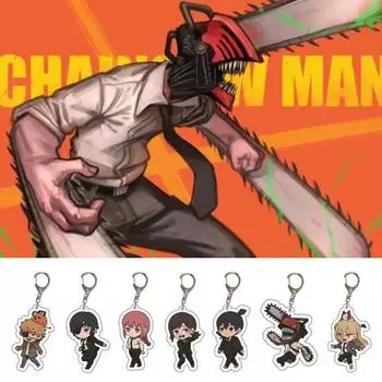 Милый мультяшный многоцелевой двусторонний гладкий поверхность многоразового коллекционирования подарков фигурки аниме брелок для ключей сумка с подвеской вентиляторы C