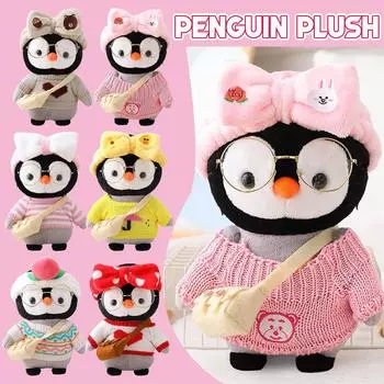 Милый мультяшный пингвин, косплей, наряд, плюшевые детские игрушки, мягкая кукла, подарок на день рождения