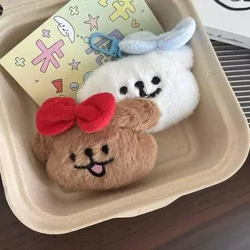 Милый мультяшный плюшевый бант собака брелок кулон для женщин девочек кавайный автомобильный брелок рюкзак украшения аксессуары детские подарки