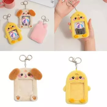 Милый мультяшный плюшевый держатель для фотокарточек для коллекционных фотографий айдола, мягкий брелок для сумки, кулон для фанатов и любителей канцелярских товаров 3