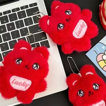 Милый мультяшный плюшевый маленький кролик кукла брелок рюкзак подвесные украшения аксессуары автомобильный брелок подвеска подарки