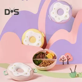 Милый мультяшный пончик, 1000 мл, ланч-бокс, контейнер для бенто, пригодный для использования в микроволновой печи, с отделениями, поставка для студентов жёлтый