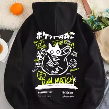 Милый мультяшный принт с кошкой, женская толстовка Harajuku, повседневная, свободная, с капюшоном, модная, мягкая, с карманами, толстовка с капюшоном, теплая, осенняя женская одежда L чёрный