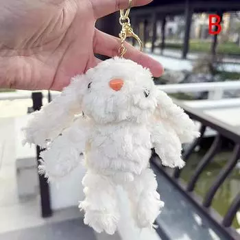 Милый мультяшный пушистый кролик кукла брелок кулон для рюкзака кулон сумка аксессуары креативный чучела животных брелок для подарков
