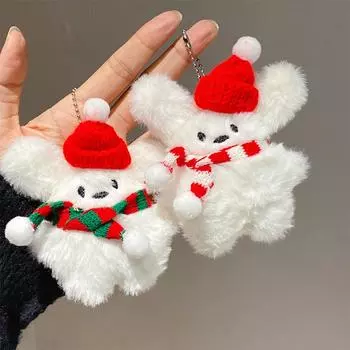 Милый мультяшный рождественский плюшевый кот кролик брелок кавайный мягкий кукольный брелок для ключей от машины рюкзак кулон украшение подарки