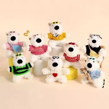 Милый мультяшный щенок брелок креативная маленькая собачка кукла брелок креативный смешной кавайный рюкзак украшения аксессуары подарки