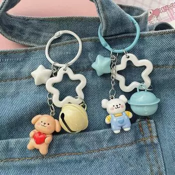 Милый мультяшный щенок брелок милый брелок собака линия кавайный женский кулон сумка рюкзак украшение подарки