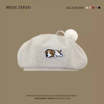 Милый мультяшный щенок, кот, берет для детей, осень и зима, уменьшение возраста, студент, художник, шляпа, милая универсальная шляпа-бутон M56-58cm