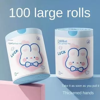 Милый мультяшный симпатичный синий кролик в форме сердца на шнурке для дома, кухни, портативный утолщенный мешок для мусора с печатью, 100 штук 50PCS