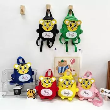 Милый мультяшный тигр, животное, детский сад, школьный ранец, защита от потери, многофункциональный регулируемый рюкзак, сумка для игрушек красный