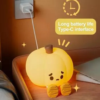 Милый мультяшный тыквенный ночник с таймером, яркостью, регулируемой защитой глаз, без мерцания, мягкий силиконовый светодиодный прикроватный светильник оранжевый