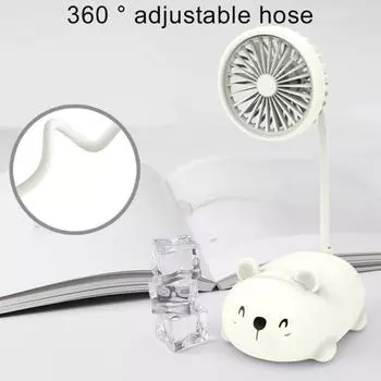 Милый мультяшный USB-зарядка Копилка Медведь Портативный домашний офис Настольный охлаждающий вентилятор белый