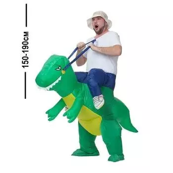 Милый надувной костюм динозавра для взрослых, костюм с вентилятором, прогулочное нарядное платье на Хэллоуин Adult(150-190CM) красный
