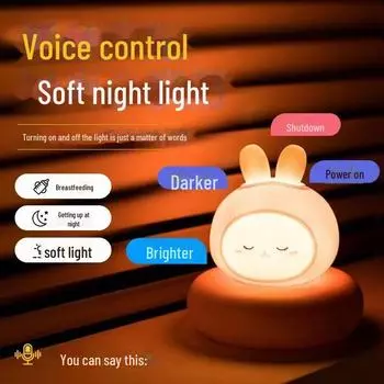 Милый ночник для домашних животных: USB-перезаряжаемая ночник-лампа с датчиком для кормления ребенка Charging + Pat; Cute little cat