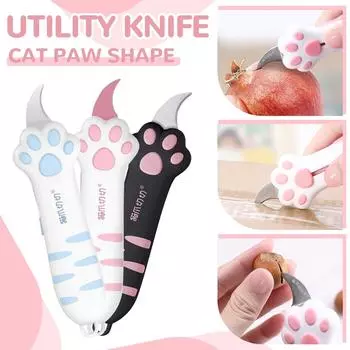 Милый нож для распаковки, милый художественный нож, выдвижные ножницы для резки One Size чёрный