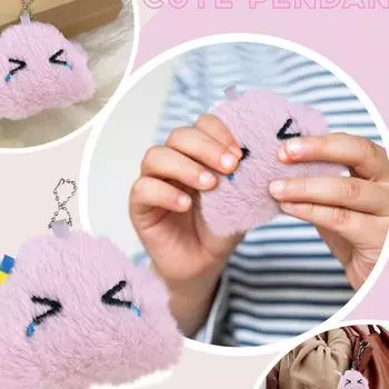 Милый одинокий маленький кулон, плюшевая кукла, милая кукла, брелок для сумки, аксессуар One Size розовый