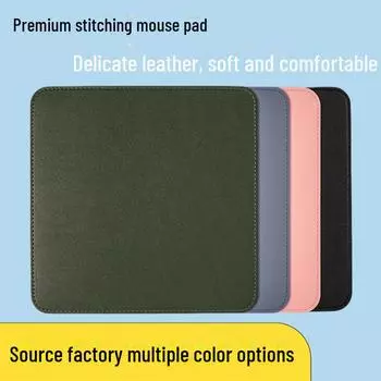«Милый однотонный кожаный коврик для мыши — водонепроницаемый, с передовыми технологиями шитья, идеально подходит для офиса или использования на ноутбуке» 25*25cm королевский синий/темно-зеленого