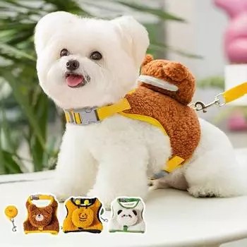 Милый ошейник для собак, дышащий жилет для домашних животных, креативный зимний ошейник для домашних животных S жёлтый