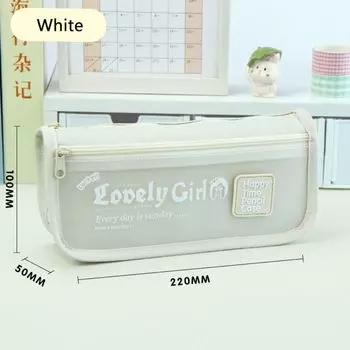 Милый пенал большой емкости, сумка для ручек, чехол для ручки, пенал для девочек белый