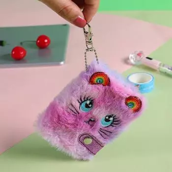 Милый плюшевый блокнот для кошек для девочек, брелок для ключей, блокнот с пушистыми кошками жёлтый