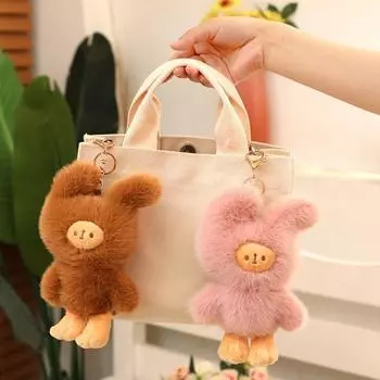 Милый плюшевый брелок для ключей с пушистым животным-кроликом, портативный автомобильный брелок для детей коричневый