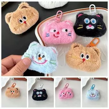 Милый плюшевый брелок с котом, мультяшная кукла, игрушка, подвеска, брелок для женщин и девочек, сумка, орнамент, автомобильный брелок, детские подарки, аксессуары
