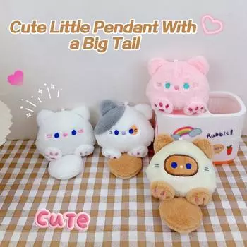 Милый плюшевый брелок с котом, мультяшный большой хвост, скрипящий брелок, школьная сумка, подвеска, подарочные принадлежности, милый мультяшный плюшевый брелок с котом, кот белый