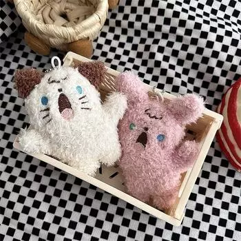 Милый плюшевый брелок с кричащей собакой, пушистая мягкая кукла, брелок для ключей, сумка-рюкзак, подвески для ребенка, подруги, очаровательный подарок