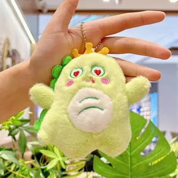 Милый плюшевый брелок в виде динозавра - Мультяшный кулон в виде мягкой игрушки для пар и школьных сумок 13cm Tall