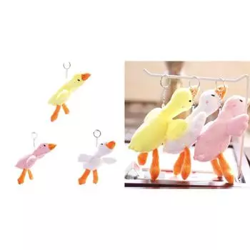 Милый плюшевый брелок в виде гуся, мягкий и удобный, подвеска в виде животного для рюкзаков, идеальный подарок на Рождество и дни рождения белый