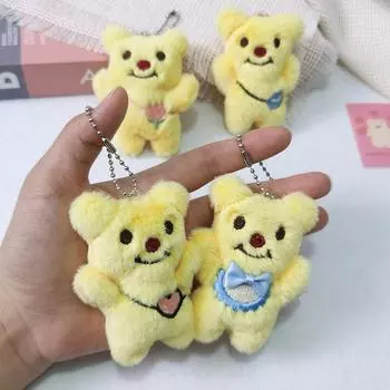 Милый плюшевый брелок в виде медведя-масла, мультяшный желтый медведь, мягкая кукла, кулон, держатель для ключей от машины, рюкзак, сумка, подвесной декор, подарок