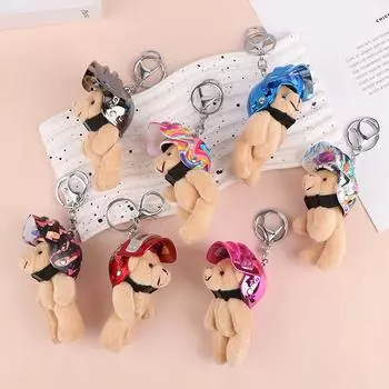 Милый плюшевый брелок в виде медведя в шлеме, креативный мультяшный защитный шлем, брелок в виде медведя, рюкзак, сумка, подвеска, подарки для пары