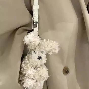 Милый плюшевый брелок в виде собаки Тедди, плюшевое чучело, уродливый щенок, брелок для пары, рюкзак, подвески, сумка, кулон, декор, подарки, аксессуары кофейный