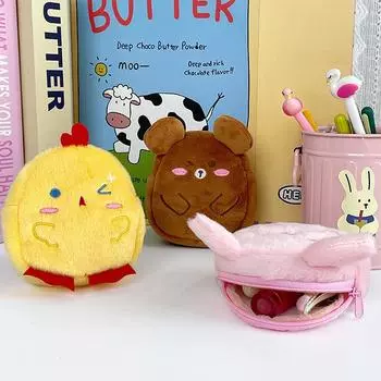 Милый плюшевый цыпленок кошелек для монет помада сумка для наушников желтый цыпленок кошелек для монет розовый поросенок маленькие сумки на молнии женский кошелек as the picture