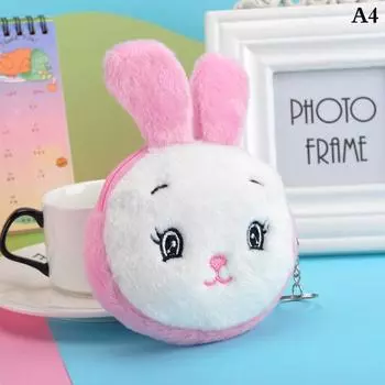 Милый плюшевый кошелек для монет на молнии, кошелек для монет, сумка для гарнитуры, сумка для ключей, детский подарок as the picture